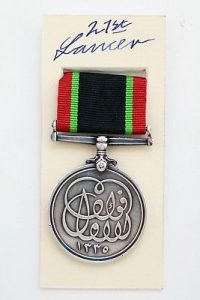 Khedives sudan medal