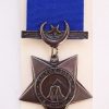 Khedives star medal