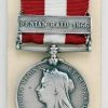 British Canada service medal