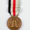 Afrika Korps medal
