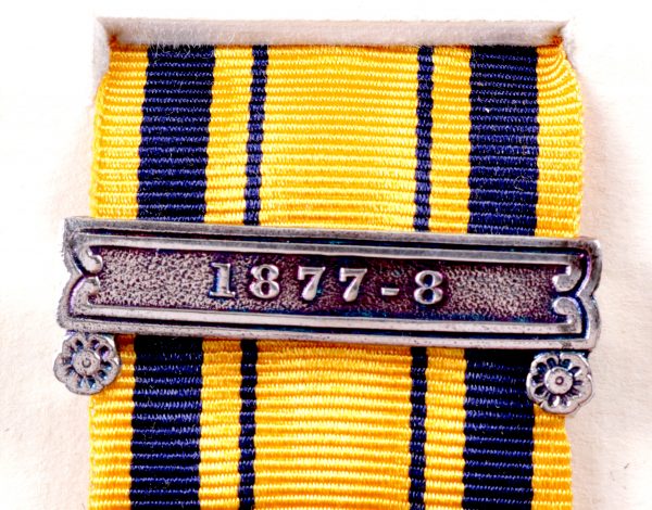 South Africa Medal 1977-8 bar clasp
